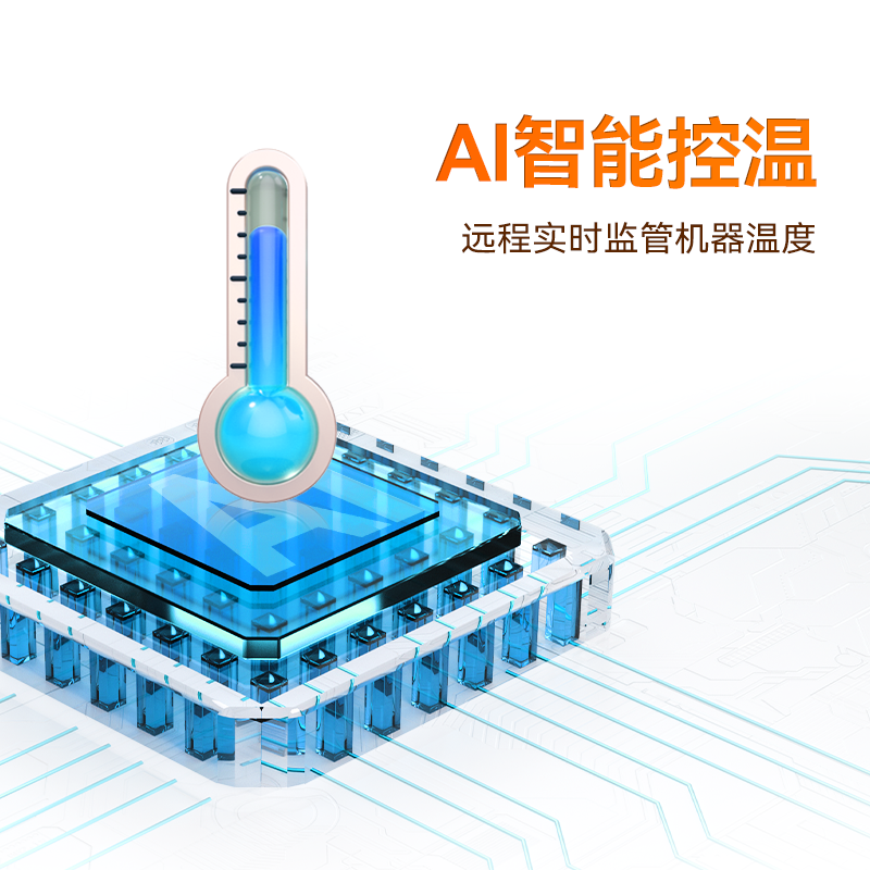 圖片名稱