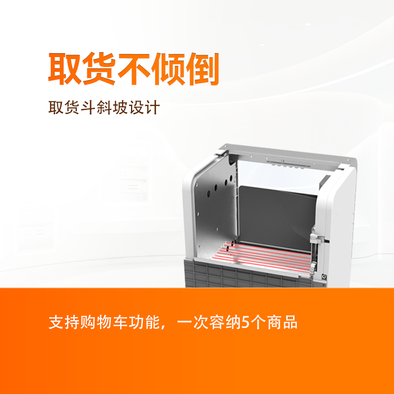 全品類智能尋址機(jī)