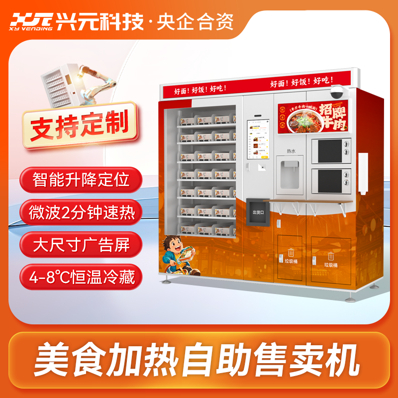 圖片名稱