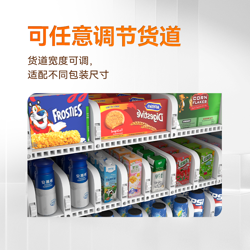 全品類智能尋址機(jī)