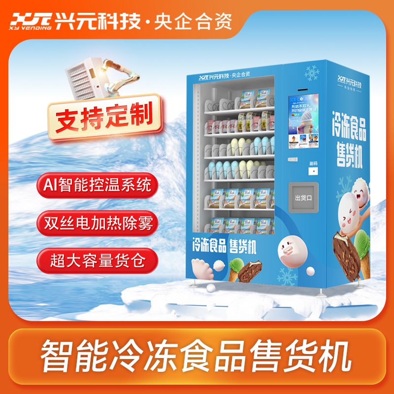 圖片名稱