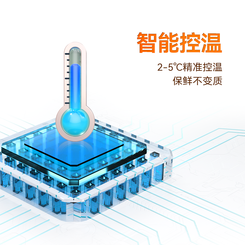 5寸彩屏牛奶售貨機(jī)名稱(chēng)